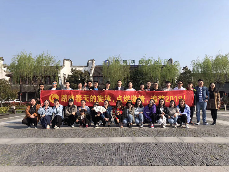 2019西塘古鎮團建